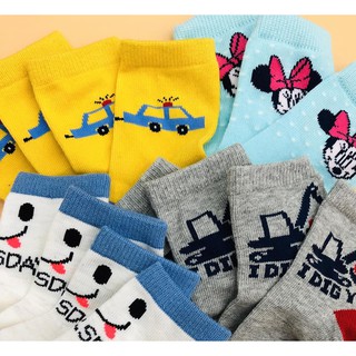 Tất ( vớ) Baby Gap Bé Trai