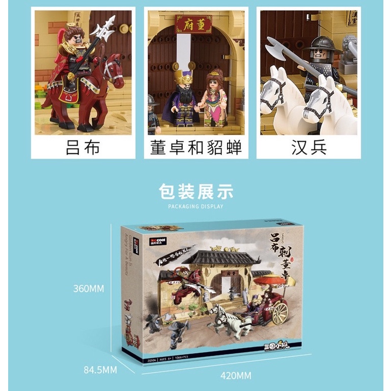 Đồ chơi xếp hình Three kingdom 20504 mô hình lắp ráp sa bàn bối cảnh Tam Quốc : Lữ Bố hành thích Đổng Trác