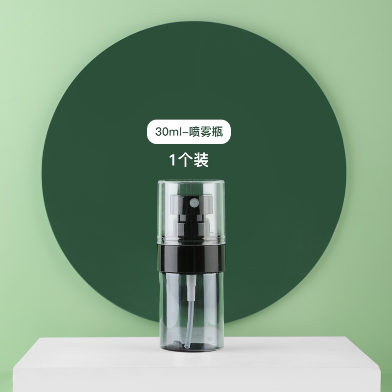 Chai Xịt Khoáng Siêu Mịn Dưỡng Ẩm Da Mặt