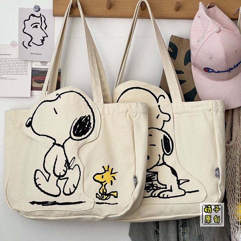 Snoopy Snoppy Original Canvas Bag Shoulder Bag Cartoon Cute Large Capacity Zipper Female Student Tuition Bag pCP0