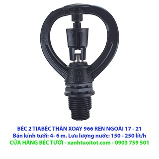 Bộ 50 BÉC TƯỚI 2 TIA THÂN XOAY  966 REN NGOÀI 17 - 21