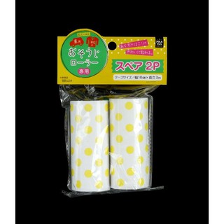 Set 2 cuộn lăn bụi thay thế Hàng Nhật