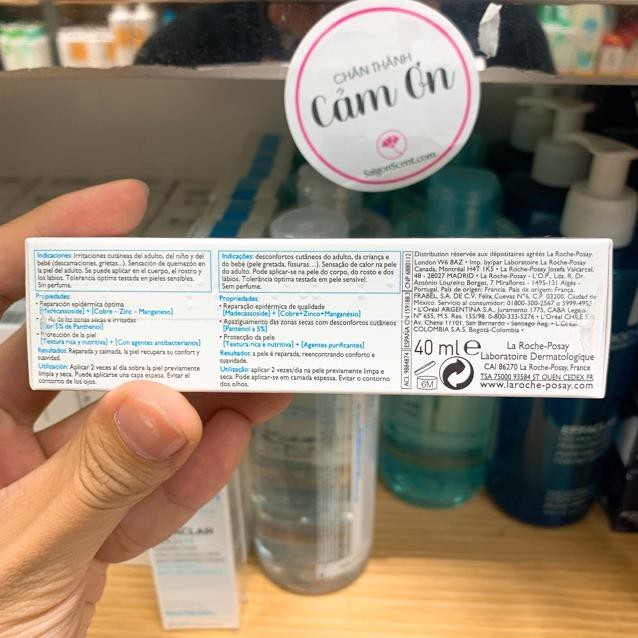 Kem dưỡng phục hồi dịu da La Roche Posay Cicaplast Baume B5 ( 40mL ) | BigBuy360 - bigbuy360.vn