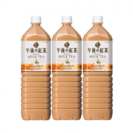 Trà sữa Kirin 500ml - 1,5L - Hàng nội địa Nhật Bản