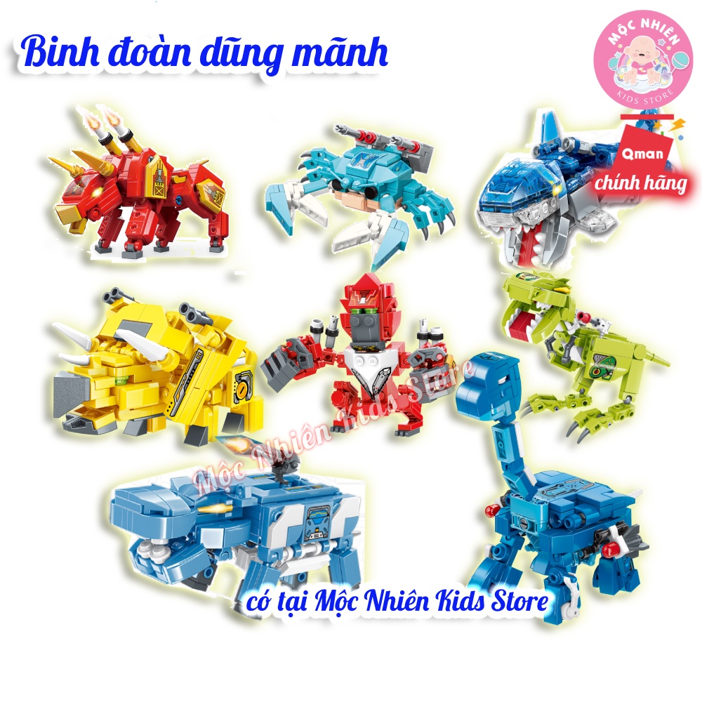 Đồ Chơi Lắp Ráp Xếp Hình QMAN MAGIC CUBE - Sư Tử Dũng Mãnh và Robot Động Vật Biến Hình 3 in 1