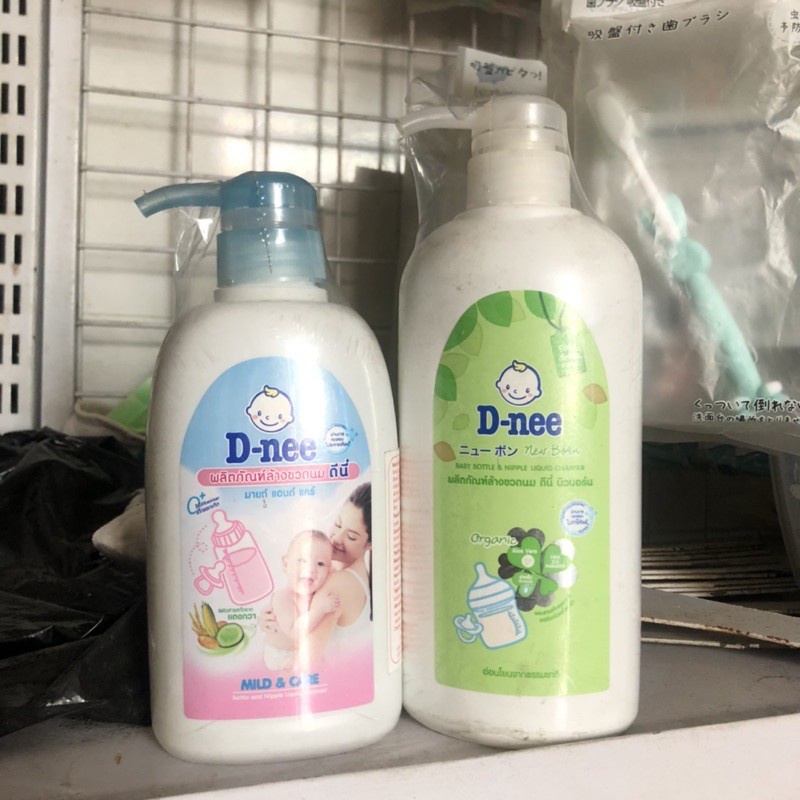 Nước rửa bình sữa Nước rửa bình sữa dnee nước rửa bình sữa Dnee chai 620ml-Nhập khẩu chính hãng Thái Lan date xa