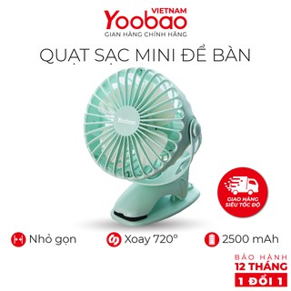 QUẠT KẸP MINI YOOBAO F04