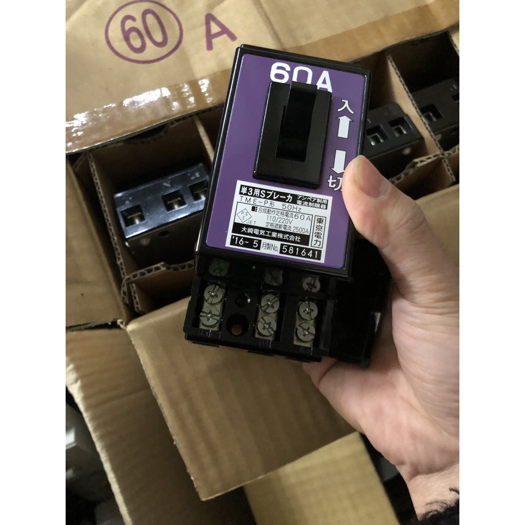 Aptomat chống chập chống cháy siêu bền Nhật Bản hàng bãi