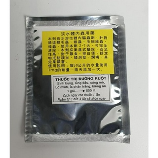 Tr.ị bệnh đường ruột cho cá Relive