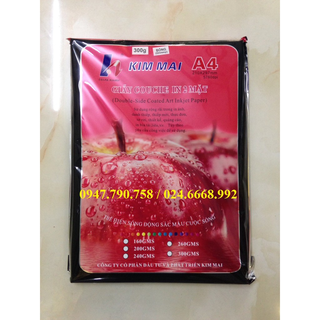 Giấy in ảnh Kim Mai 2 mặt bóng, định lượng 300gsm  - Giấy Couche 2 mặt bóng