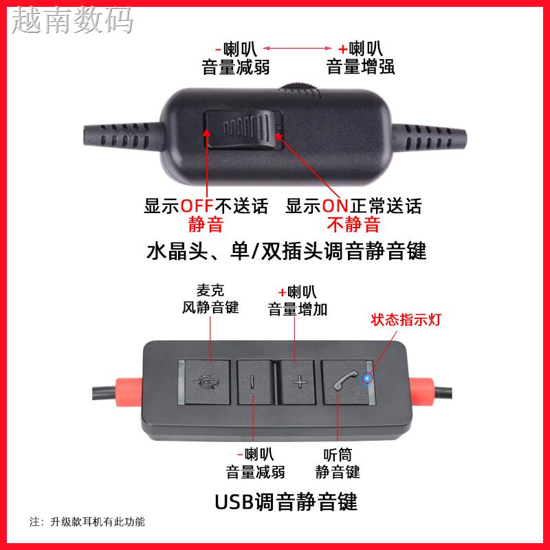 Tai Nghe Nhét Tai Vt200D Giảm Tiếng Ồn Tích Hợp Micro Cho Điện Thoại / Máy Tính Để Bàn