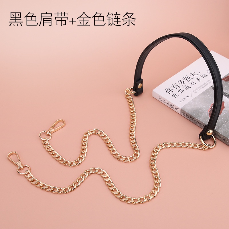 Dây Đeo Túi Xách Xích Phối Đệm Quai Da Đen 13mm RQN1445