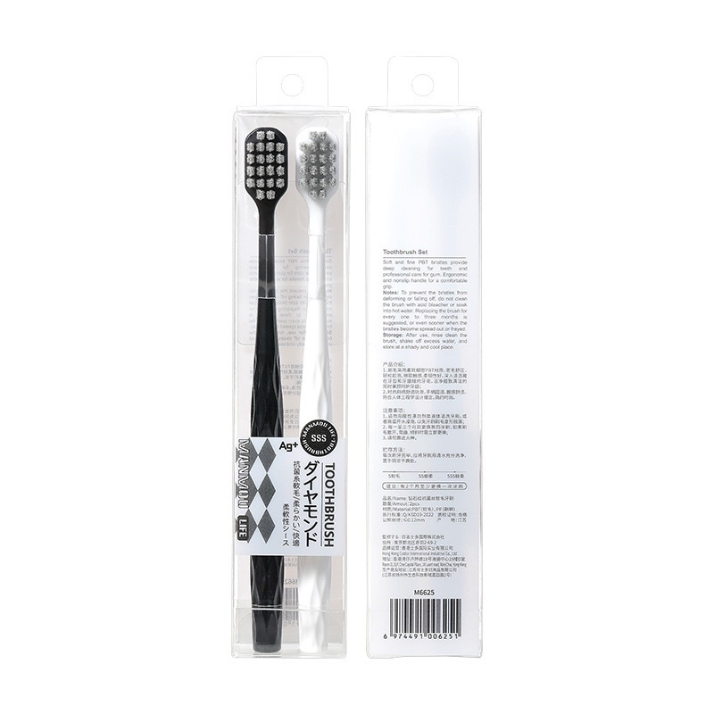 set 2 bàn chải đánh răng lông mềm an toàn phong cách tối giản