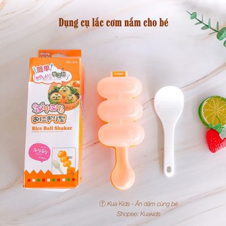 Dụng cụ lắc cơm nắm cho bé