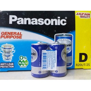 Pin D Panasonic R20UT/2S (2 viên)
