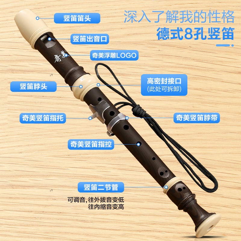 Kèn Clarinet 8 lỗ thiết kế nhỏ gọn dành cho người mới bắt đầu