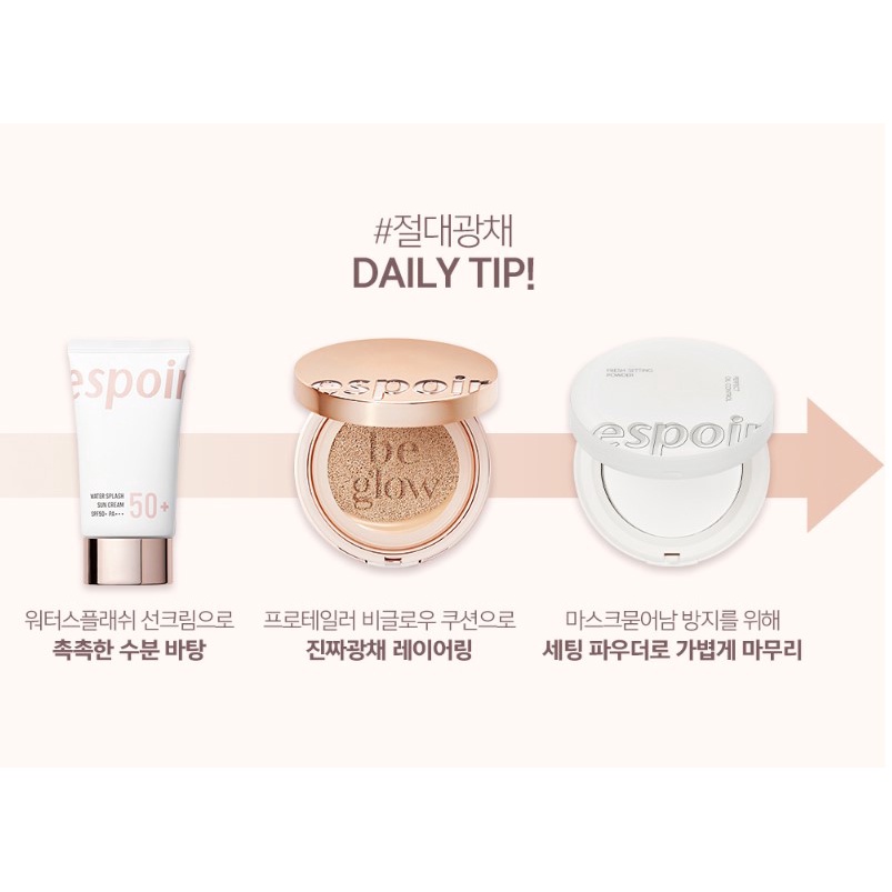 Kem nền ESPOIR Pro Tailor BE GLOW Cushion SPF42 PA++ 13 + tặng kèm 1 lõi phụ
