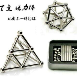 BI VÀ THANH NAM CHÂM XẾP HÌNH