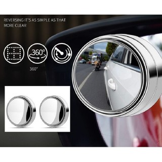 Gương cầu lồi ô tô xoay 360 độ bộ 2 chiếc loại có viền