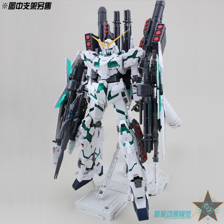 Mô Hình Lắp Ráp Gundam MG Full Armor Unicorn ver.Ka