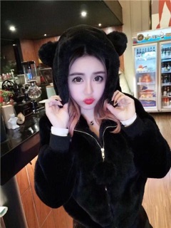 Áo khoác lông tai gấu