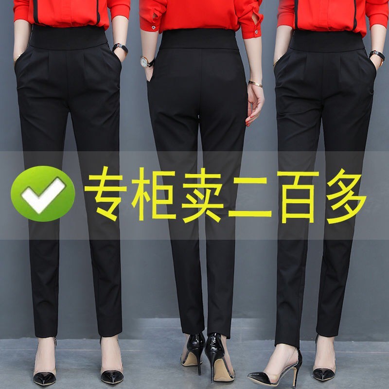 Quần Yếm Màu Đen Phong Cách Blxy520.Vn Cho Nữ | BigBuy360 - bigbuy360.vn