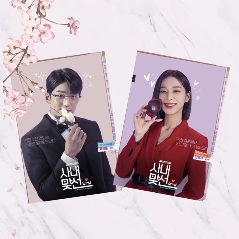 SỔ TAY PHIM HÀN QUỐC