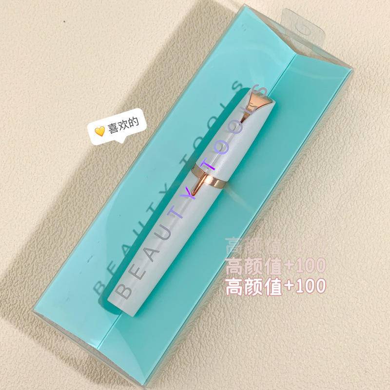 Máy tỉa lông mày Mini không gây đau đớn tiện dụng