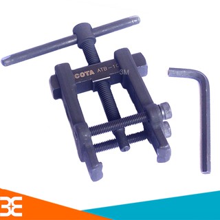 CẢO 2 CÀNG LICOTA ATB-1023