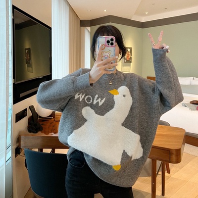 Áo len dáng rộng, hình in dễ thương