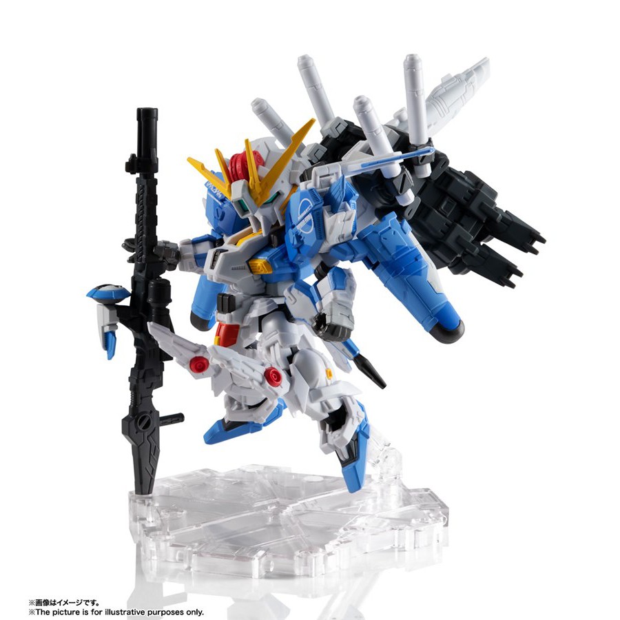 Mô Hình Gundam Nx Nxedge Style Ex-S EXS Gundam  Ver 2021