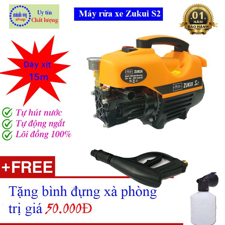 [Dây xịt 15M] Máy rửa xe -máy xịt rửa mini áp lực cao Zukui S2 - 2000W - tự hút nước tự ngắt - tặng bình xịt xà phòng