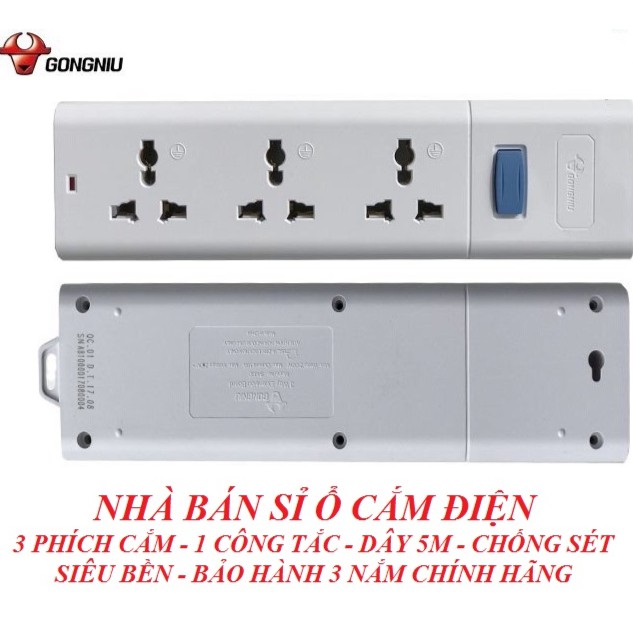 Ổ Cắm Điện GONGNIU 3 Lỗ Đa Năng 1 Công Tắc Có Đèn Báo Dây Dài 5m GNVN-S1030-50 (Chính Hãng)