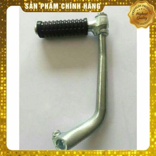 Cần khởi động, giò đạp dream wave Free Ship