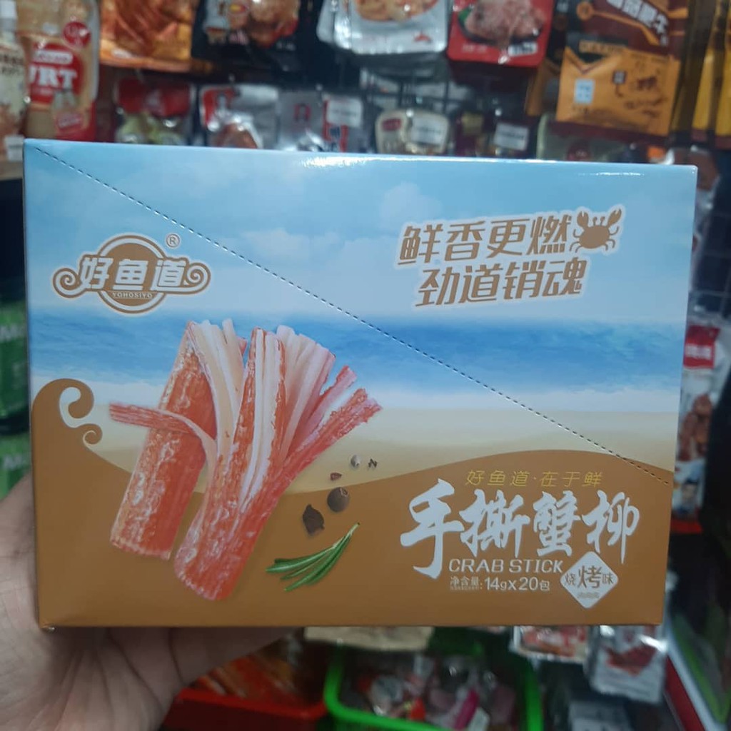 Thanh cua tẩm vị 14g ăn liền 💥 sốt cay 💥 | BigBuy360 - bigbuy360.vn