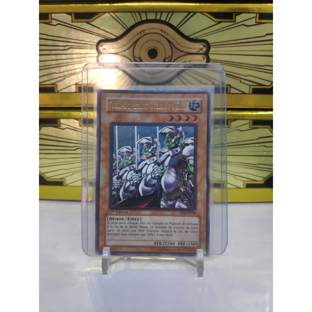 [ Dưa Hấu Yugioh ] Lá bài thẻ bài Goblin Elite Attack Force - Ultimate Rare 1st Edition - Tặng bọc bài nhựa bảo quản
