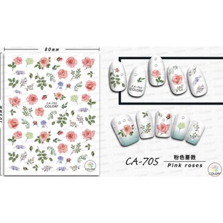 Sticker nail HÌNH HOA LÁ dán móng 1