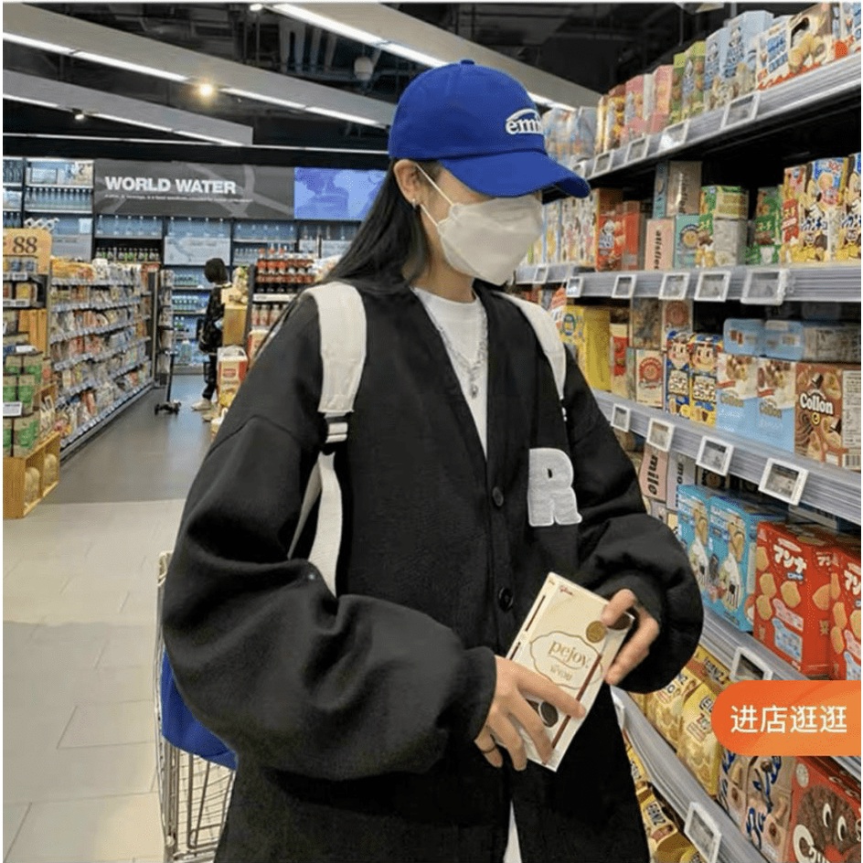 Áo Khoác Cadigan Nam Chữ R Chất Nỉ Dày Mịn Phong Cách Trẻ Trung Năng Động Hot NEW UNISEX