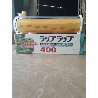 Màng bọc thực phẩm Laspalm 45x400