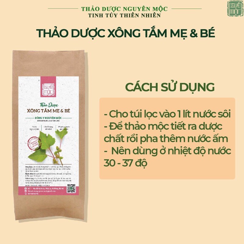 Thảo Dược Xông Tắm Mẹ Và Bé- Phòng chống rôm sấy cho bé, khử mùi cơ thể và hồi phục sức khỏe sau sinh cho mẹ.