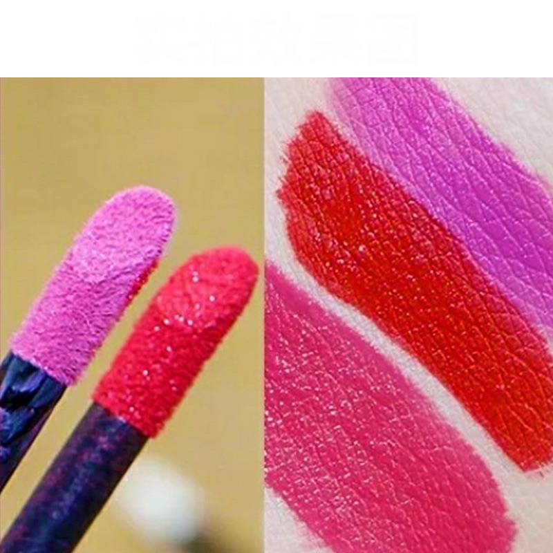 Cây Chà Mực Xăm