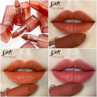 Son thỏi Last Powder Lipstick