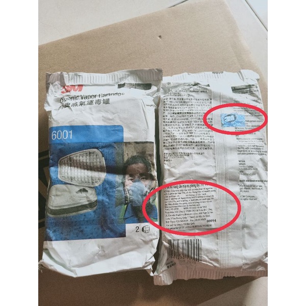 BỘ MẶT NẠ 3M 7501 +PIN 6001 ,4 MÓN (CAM KẾT CHÍNH HÃNG)