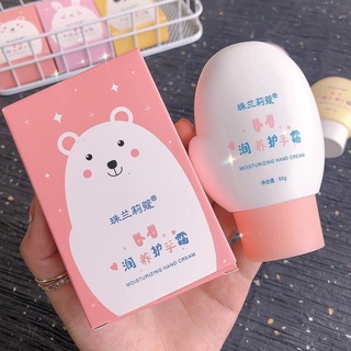 Kem dưỡng da tay hình bàn tay cực xinh ( loại lớn)