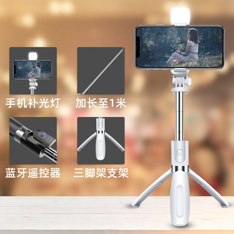 Điện thoại di động, Bluetooth, Selfie, Chân máy, Phát sóng trực tiếp, Giá đỡ đèn tự động, Đa chức năng, tạo phẩm camera | BigBuy360 - bigbuy360.vn