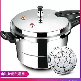 Nồi áp suất dày Jinxi bếp gas gia đình bếp gas bếp gas âm chung