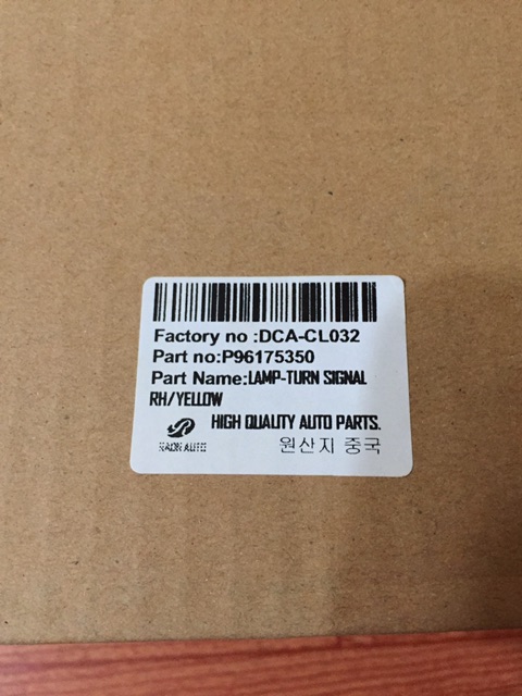 XI NHAN DAEWOO CIELO