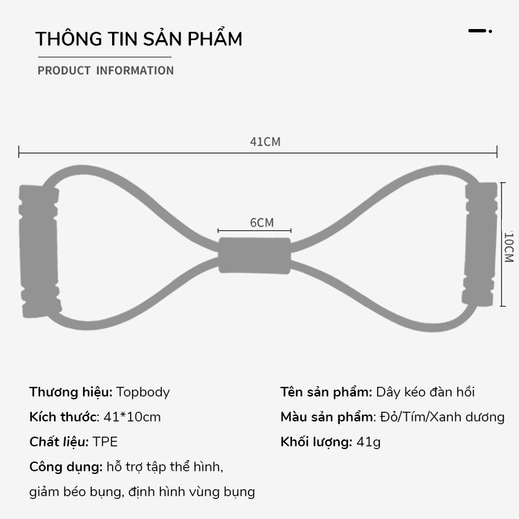 Dây Kéo Đàn Hồi Tập Thể Lực, Tập tay Đa Năng Vòng Số 8 TOPBODY -DAYDH01