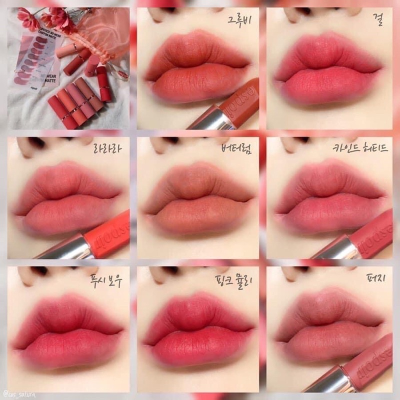 Son thỏi lì ESPOIR Nowear Matte Chiffon | BigBuy360 - bigbuy360.vn