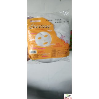 Mặt nạ giấy dùng để lột mụn